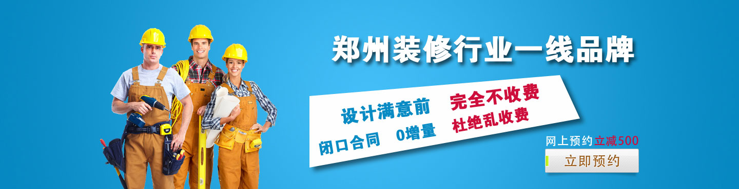 &#20048;&#25237;&#32593;&#39029;&#29256;&#45;&#20048;&#25237;&#65288;&#20013;&#22269;&#65289;
